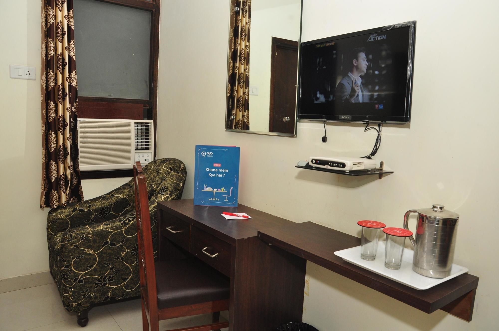Oyo Rooms City Centre Guru Nanak Bhawan Amritsar Zewnętrze zdjęcie