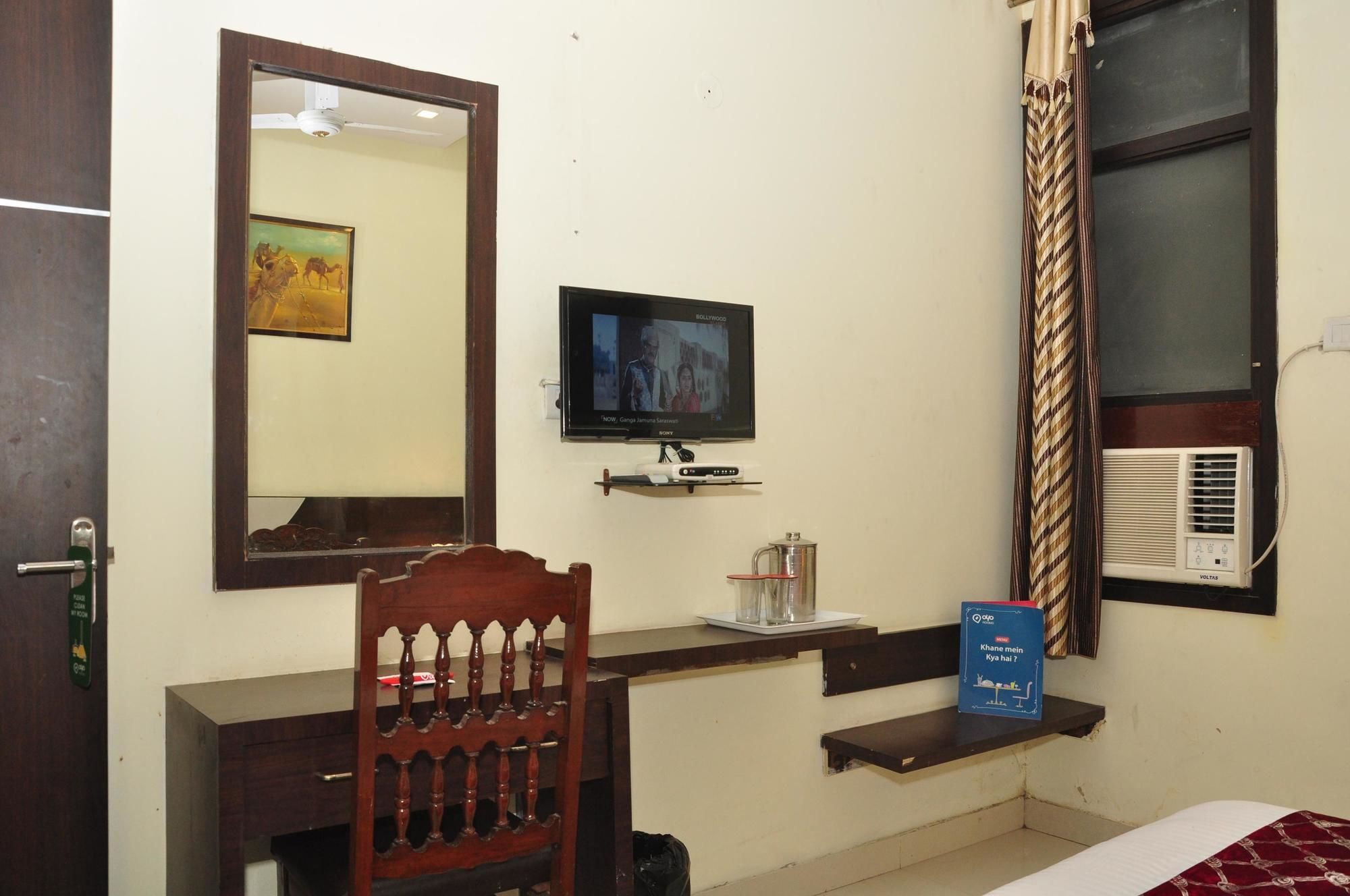 Oyo Rooms City Centre Guru Nanak Bhawan Amritsar Zewnętrze zdjęcie